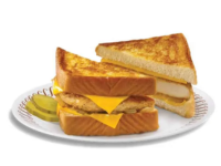 TEXAS CHICKEN MELT