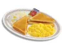 TWO EGG BREAKFAST